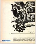 Bognár Árpád (1931 - 2004) - "In memoriam Lenkey", 1984