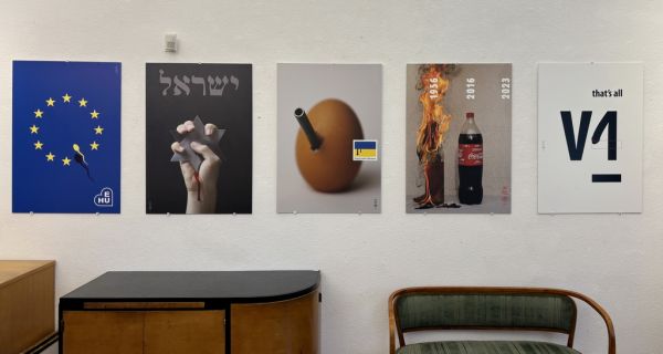 pocs-peter-kiallitasa-2024-szeptember-oktober-