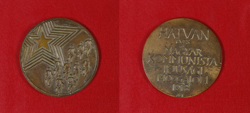 Asszonyi Tamás (1942) - Hatvan éves a KISZ, 1978