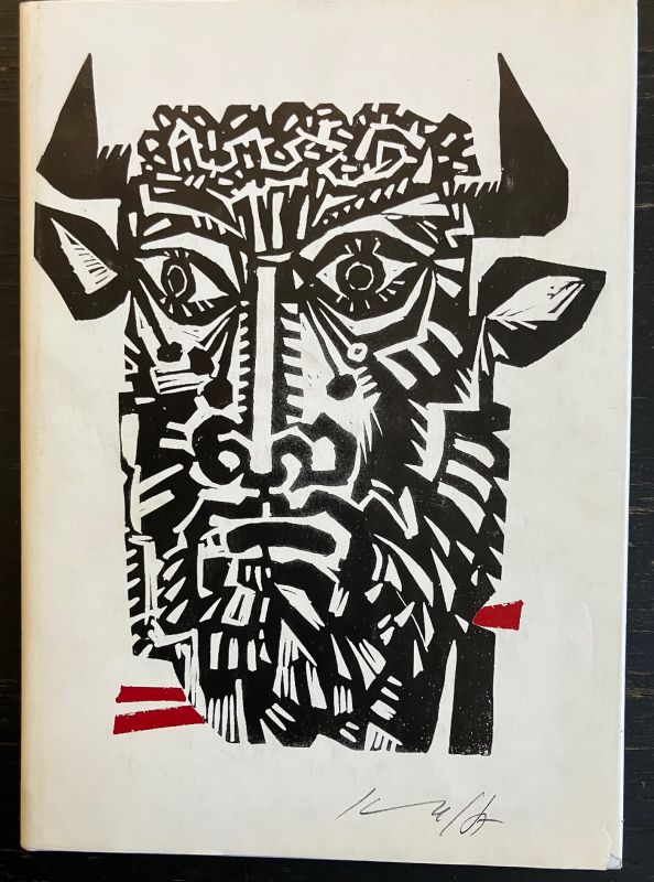Kass János (1927 - 2010) - - illusztrációi Devecseri Gábor: Bikasirató c. könyvében