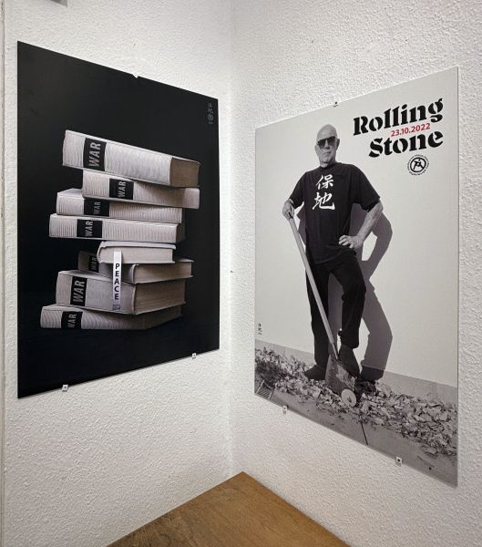 pocs-peter-kiallitasa-2024-szeptember-oktober-